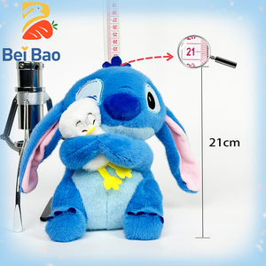 دمية قطيفة بتصميم ستيتش 8 بوصات لآلة المخلب، هدية تذكارية سياحية، صديقة للبيئة وغير مسببة للحساسية - Product Image 2