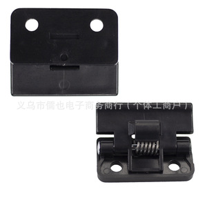 Poignée d'accoudoir centrale Rlb 58908-12080 en plastique pour Toyota 4Runner RAV4 Yaris - Product Image 2