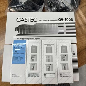หลอดตรวจจับก๊าซ GASTEC 40 เบนซีน 0.05-13.2 มก./ลบ.ม. สำหรับการวัดก๊าซพิษ - Product Image 1
