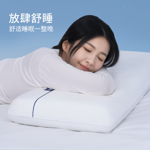 Deep Sleep Planet Pro U Shape Memory Foam Neck Support Pillow Moderate Support For Hotel Style Comfort - Product Image 2