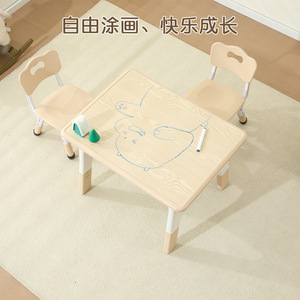 Children's Table And Chair Set Height Adjustable Plastic Modern Design Kindergarten <b>Study</b> <b>Desk</b> With Storage - Product Image 2