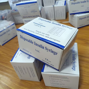 Seringues à insuline à usage médical vétérinaire 29G31G 0,5ML 1ML Stériles EO Gas Luer Slip ou Lock pour usage hospitalier et diabétique - Product Image 3