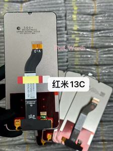 Écran <span class=keywords><strong>de</strong></span> remplacement OEM pour téléphone portable Redmi 13C/PocoC65, OLED HD+ avec dureté saphir, garantie 1 an pour écrans <span class=keywords><strong>de</strong></span> 6,5 à 6,8 pouces - Product Image 5