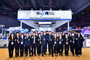 <span class=keywords><strong>Precio</strong></span> de fábrica todo en uno 40cm 60cm 80cm con 2/4 I1600 I3200 cabezas Dtf impresora de inyección de tinta de transferencia para impresión de camisetas - Product Image 6