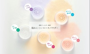 แป้งฝุ่นโปร่งแสง Moist Labo ควบคุมความมัน ปกปิดรูขุมขน SPF30 PA++ ผลิตภัณฑ์แต่งหน้าสไตล์ญี่ปุ่น - Product Image 2