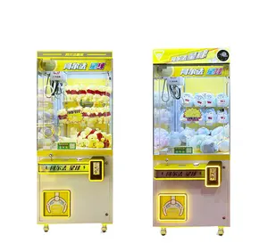 Muz arazi imalatı toptan pençeli vinç oyun makineleri sikke işletilen vinç makinesi Arcade ödül makinesi için satış