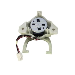 Actionneur de changement de vitesse pour lave-linge, 220V, électrique, en plastique, pièce durable WH03X36897 233D2202G001 - Product Image 1