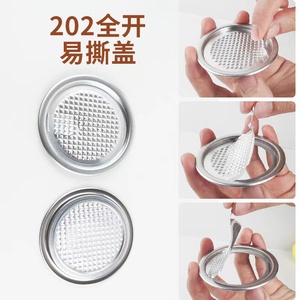 Nhựa Sữa Trà/Cà Phê Nước Trái Cây Pet Nhựa Lon Chất Lượng Cao Trong Suốt Nhựa Có Thể Soda Uống Chai Với Lon Nhôm - Product Image 5