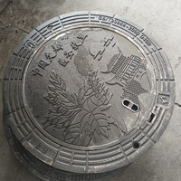 Couvercle de manhole SMC conforme aux normes internationales