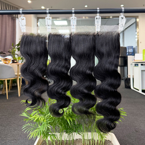 ผมบราซิลแบบลอนธรรมชาติ สีธรรมชาติ  พร้อมเชือกผูกผมแบบ HD Lace Closure ขนาด 4x4  ความยาว 12-20 นิ้ว ผมแท้ 100% เวอร์จิ้น เรมี่  ราคาขายส่ง - Product Image 1