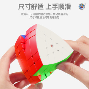 Cubo mágico irregular de cinco ejes y cuatro capas Sengso para adolescentes de 8 a 13 años, juguete unisex - Product Image 3
