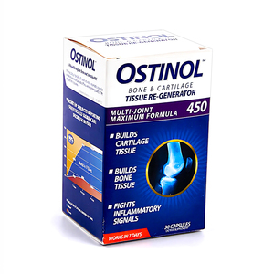 Sản Phẩm Tùy Chỉnh Hộp Nhỏ, Đồng Bằng Trắng Tông Hộp Giấy Cho Thuốc Bổ Sung Bao Bì Chai - Product Image 1