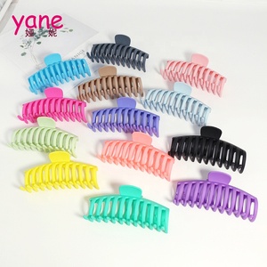 Nueva Pinza de Pelo Grande de 14 cm, Pinza de Pelo para Cola de Caballo para Mujer, Pinza de Pelo Grande - Product Image 1