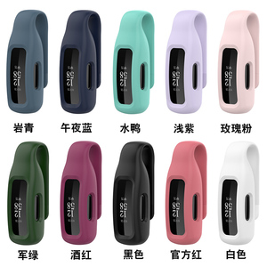 Bảo vệ Silicone trường hợp bìa với kim loại clip cho Fitbit truyền cảm hứng cho 3/truyền cảm hứng cho 2/<span class=keywords><strong>Ace</strong></span> 3 Smartband - Product Image 2