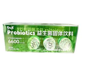 <span class=keywords><strong>Bacterias</strong></span> Probióticas para el Equilibrio Digestivo, Precio <span class=keywords><strong>de</strong></span> Mercado Internacional, Mil Millones <span class=keywords><strong>de</strong></span> UFC, Liberación Prolongada, en Polvo - Product Image 6