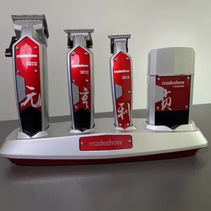 Nuevo Set de Recortadora Profesional Recargable <span class=keywords><strong>para</strong></span> Hombres Máquina de Cortar Pelo Eléctrica <span class=keywords><strong>para</strong></span> Barbería - Product Image 1