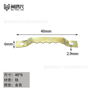 Crochets muraux innovants en acier au carbone dentelé pour cadres photo et meubles, sans perçage, amovibles, pour rangement - Product Image 5