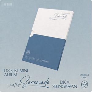 DK & Seungkwan 1er mini-album Soyagok version compacte K-pop Photobook SEVENTEEN Unit Pledis Entertainment CARAT Cadeau - Product Image 4