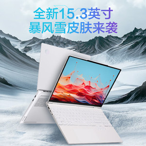 แล็ปท็อป Mechanical Revolution Wu Jie 15X ขนาด 15.3 นิ้ว Intel I7 ความละเอียด 1920x1080 สำหรับธุรกิจ สำนักงาน และเล่นเกม - Product Image 1