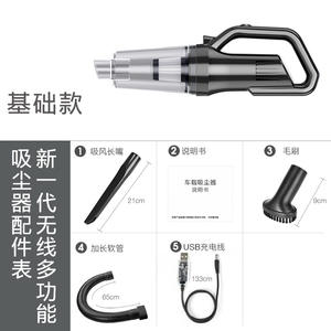 Aspiradora de mano SuiTu, 0,4 L, recargable, portátil, de alta potencia, para limpieza del hogar y del coche - Product Image 4