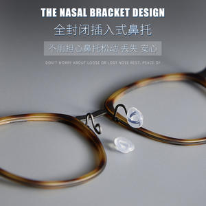 Monturas de Gafas IP Ovaladas de Titanio Puro C4 para Hombre, Montura Mediana, Lentes Acrílicas, Danyang - Product Image 5