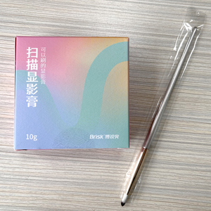 Pâte d'imagerie <span class=keywords><strong>dentaire</strong></span> Brisk pour scanner 3D, révélateur pour techniciens prothétiques, 10g, Chine, Classe I - Product Image 4