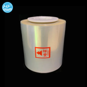 Embalaje de alimentos materiales réplica CPP común de película Anti <span class=keywords><strong>niebla</strong></span> película - Product Image 2