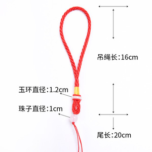 Bodhi Seed Hanging Rope <b>Jade</b> <b>Ring</b> String Multicolor Braided Cord For Pendant Unisex Fashion Accessory - Product Image 4