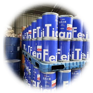 <span class=keywords><strong>Vaseline</strong></span> de qualité cosmétique pour la fabrication de baumes à lèvres - Product Image 2