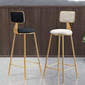 Taburete de Bar Minimalista con Estructura Metálica y Respaldo, Estilo Nórdico, Silla de Bar para el Hogar, Diseño Estable - Product Image 1