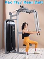 Machine commerciale de musculation dorsale et pectorale avec siège réglable pour l'entraînement en force des muscles de la poitrine et du dos en salle de sport