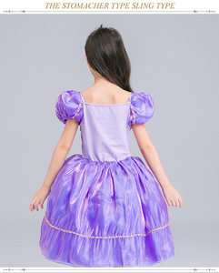Mignon cosplay fantaisie sophia robe Dimanche de <span class=keywords><strong>carnaval</strong></span> fantaisie enfants costumes de scène pour bébé fée princesse <span class=keywords><strong>maquillage</strong></span> perfoman - Product Image 4