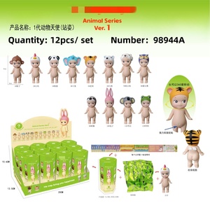 Mini Figura de Ángel de PVC, Set de Figuras de Acción, Regalo de <span class=keywords><strong>Amor</strong></span>, Muñeca de Moda de Caja Sorpresa para el Día de San Valentín - Product Image 2
