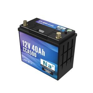 แบตเตอรี่ลิเธียม YUNFAN 12V 40Ah 500CCA สำหรับสตาร์ท-สต็อป กระแสพัลส์ 500A สำหรับสตาร์ทเครื่องยนต์รถยนต์ - Product Image 1