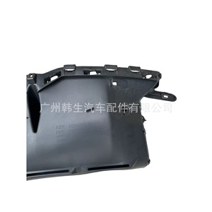 Protection contre les intempéries Tesla Model X 1050223-00-D, conduit d'air inférieur sous la calandre - Product Image 2