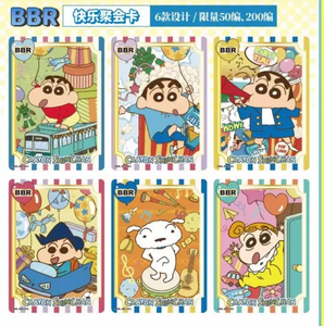 36 48 Doos Groothandel Google Anime Tafel Speelgoed Kleurpotlood Shin Chan Verzamelen Kaart <span class=keywords><strong>Sexy</strong></span> Nowara Shnnosuke Kayou Kleurpotloden Speelkaarten - Product Image 4