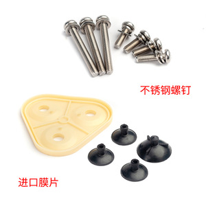 ปั๊มไดอะแฟรมไฟฟ้าไร้แปรงขนาดเล็ก DP-60/12V24V สำหรับกรองน้ำมันรถบรรทุก เครื่องมือเสริมความงาม เครื่องเชื่อม และปั๊มน้ำ - Product Image 4