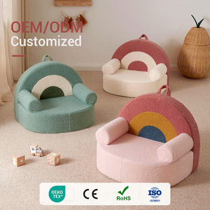 <span class=keywords><strong>Fauteuil</strong></span> en mousse écologique OEKO-TEX pour tout-petits avec fermeture éclair dissimulée pour la protection de la peau, idéal pour les chambres d'enfants de luxe - Product Image 3