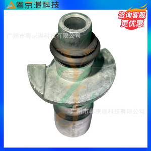Raccord de tuyau d'eau LR028136 C2Z18658 en aluminium pour pièces de moteur Land Rover - Product Image 4