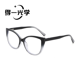 Cat Eye Eyeglasses <b>Frames</b> Blue <b>Pink</b> Gradient Full <b>Frame</b> Anti Blue Light Protection Unisex - Product Image 2