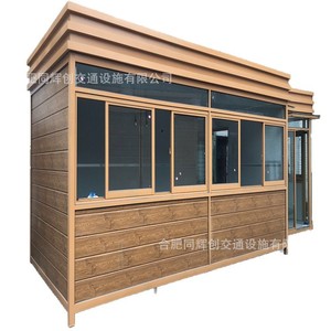 Caseta de Seguridad de Acero Inoxidable para Exteriores, Impermeable, con Apertura Lateral, Diseño Comercial e Industrial - Product Image 5