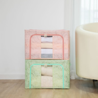 Boîte de rangement pour couettes en tissu non tissé avec cadre en acier gaufré 3D, pliable, plusieurs tailles, capacité supérieure à 35L, vente en gros d'usine