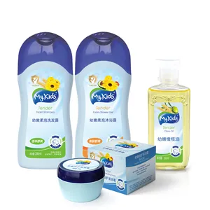 Benutzer definiertes Logo Private Label Vegane natürliche Bio-Baby-Gesichts creme Shampoo Körper wäsche Baby-Hautpflege produkte