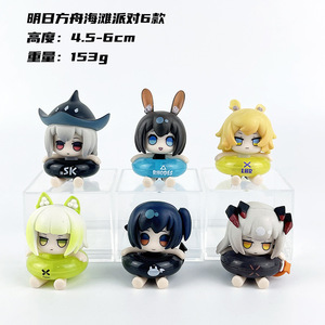 ชุดฟิกเกอร์อนิเมะ <span class=keywords><strong>Arknights</strong></span> ขนาดเล็ก พร้อมห่วงยางว่ายน้ำ อามิยะ ของเล่นพีวีซี เฉิน ฟรังก้า ของเล่นพลาสติกสำหรับตกแต่งคอนโซลรถยนต์ ของขวัญสำหรับเด็ก - Product Image 6