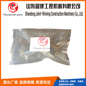 รีเลย์เบรกเกอร์วงจร 21T รุ่น 21T-06-68290 สำหรับรถดันดิน รถขุด อะไหล่เครื่องจักรก่อสร้าง - Product Image 4