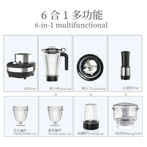 Robot culinaire multifonction Sonifer 6-en-1 : Mixeur plongeant, hachoir et <span class=keywords><strong>blender</strong></span> puissant - Product Image 2