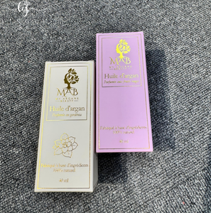 High Quality Custom Design Product Packaging <strong>Box</strong> <strong>Small</strong> Collapsible Skin Care Face Cream <strong>Paper</strong> <strong>Box</strong> - Product Image 6