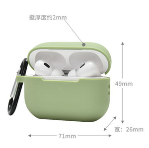 Upgrade Silikon hülle für AirPods Pro <span class=keywords><strong>2.</strong></span> mit Schlüssel bund Silikon Candy Color Baby Pink für AirPods Pro 2 Kopfhörer abdeckung - Product Image 3