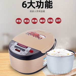 Cuisinière à riz électrique intelligente 4,1-5L, contrôle par micro-ordinateur, boîtier en plastique, avec minuterie et fonction automatique - Product Image 3
