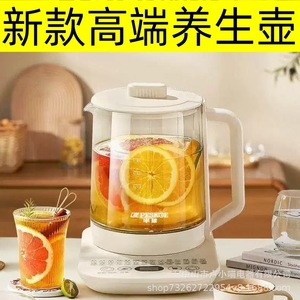 Hervidor eléctrico PESKOE de 1.5L de vidrio resistente al calor con tapa para preparar té - Product Image 2